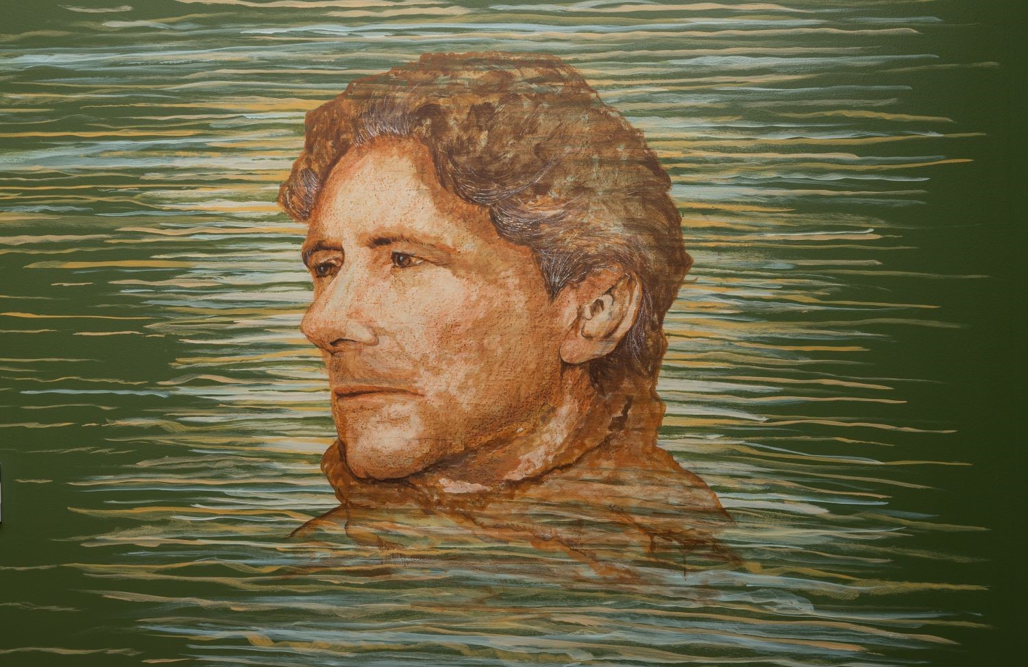 Mural of Edward Said